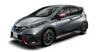 Nissan จัดให้เปิดตัวรถแบบ "Note e-Power Nismo S" ชุดแต่งแบบสปอร์ตเต็มรูปแบบ