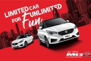 MG 3 Limited Edition พร้อมมอบข้อเสนอพิเศษใน Motor Expo 2018