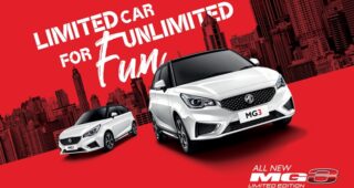 MG 3 Limited Edition พร้อมมอบข้อเสนอพิเศษใน Motor Expo 2018