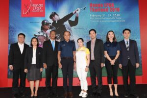HONDA LPGA THAILAND 2019 นักกอล์ฟไทยร่วมดวลวงสวิงกับนักกอล์ฟหญิงระดับโลก