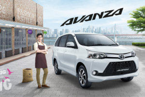 ใหม่ NEW Toyota Avanza 2018 ราคา โตโยต้า อแวนซ่า ตารางราคา-ผ่อน-ดาวน์