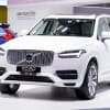 XC90 Excellence