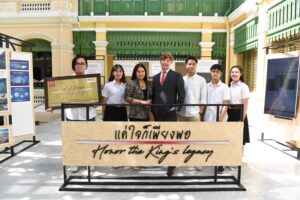 NISSAN สานต่อโครงการ 'แค่ใจก็เพียงพอ' ปลุกชุมชนนำขยะกลับมาใช้ใหม่