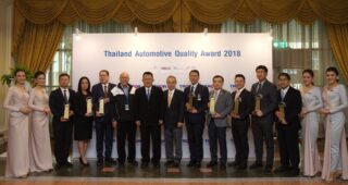 TOYOTA รับ 10 รางวัล จาก Thailand Automotive Quality Award 2018