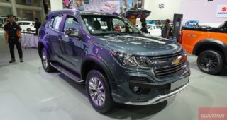 ใหม่ Chevrolet Trailblazer 2020-2021 ราคา เชฟโรเลต เทรลเบลเซอร์ ตารางราคา-ผ่อน-ดาวน์