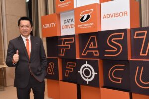 ประพันธ์ อนุพงษ์องอาจ ขึ้นแท่น CEO ใหม่ธนชาต ตั้งธงปีนี้เติบโตทุกด้าน! พร้อมดึงประสบการณ์เบอร์ 1 สินเชื่อรถยนต์เป็นต้นแบบ