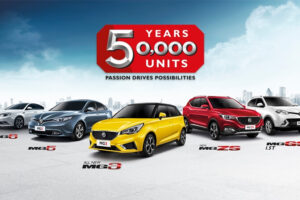 MG กระแสแรงต่อเนื่อง 5 ปี ยอดจำหน่ายรวม 50,000 คัน ‘ขอบคุณ’ คนไทยตอบรับเป็นอย่างดี
