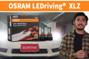รีวิว OSRAM LEDriving XLZ หลอดไฟหน้า LED ตัวใหม่ล่าสุดจาก OSRAM