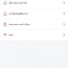 Screenshot_20190306-140111_Car Obidee