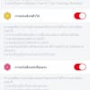 Screenshot_20190306-170216_Car Obidee