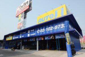 AUTO1 เปิดสาขาใหม่แล้ว!! ที่สาขาบางนา พบกันวันที่ 27 มี.ค. 62 โปรเด็ด ๆ เพียบ!