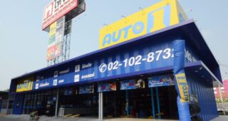 AUTO1 เปิดสาขาใหม่แล้ว!! ที่สาขาบางนา พบกันวันที่ 27 มี.ค. 62 โปรเด็ด ๆ เพียบ!
