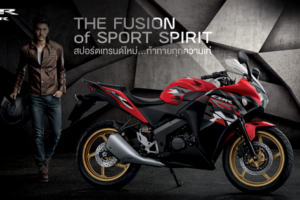 ใหม่ NEW HONDA CBR 150R 2018 ราคา ฮอนด้า CBR 150R ตารางราคา-ผ่อน-ดาวน์