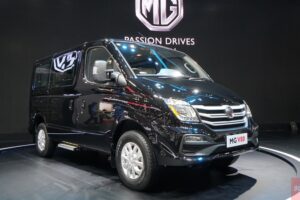 โปรโมชั่น New MG V80 2021 ไม่กลัวฝน ตรวจรถฟรี MG พร้อมดูแล