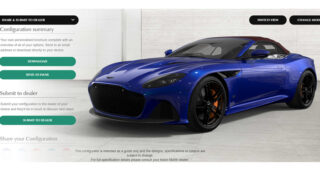 Aston Martin จัดให้เปิดตัวขายรถแบบ "DBS Superleggera Coupe" ผ่านทางออนไลน์