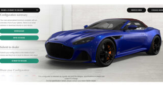 Aston Martin จัดให้เปิดตัวขายรถแบบ