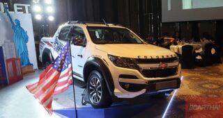 โปรโมชั่น Chevrolet Colorado 2020 โอกาสสุดท้าย! ลดล้างสต๊อก