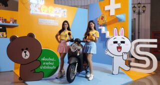 Honda เปิดตัว Scoopy i LINE FRIENDS Special Edition ราคา 53,500 บาท จำนวนจำกัดเพียง 5,000 คันเท่านั้น