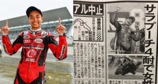 สื่อญี่ปุ่นยกย่อง "มุกข์ลดา" ยอดนักบิดหญิงคนแรก คว้าแชมป์ Suzuka 4 Hours ในรอบ 42 ปี