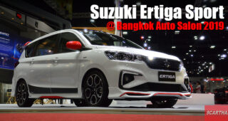 Suzuki Ertiga 2019 กับชุดแต่ง Sport รอบคัน ส่งตรงจากประเทศญี่ปุ่น