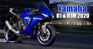 Yamaha เปิดตัว YZF-R1 & Y1M โมเดลปี 2020 ความเร้าใจบทใหม่ของ Sport Bike 1000cc.