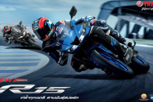 Yamaha YZF-R15 2019 เท่ล้ำทุกเฉดสีสายพันธุ์สปอร์ต ถ่ายทอดจิตวิญญาณตระกูล R-Series