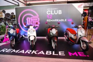 Honda Scoopy-i ใหม่ มาพร้อมเอกลักษณ์ใหม่ 3 สไตล์ ในราคาเริ่มต้นที่ 48,100 บาท