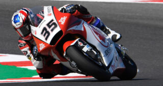 ก้อง สมเกียรติ จันทรา ออกสตาร์ทกริดที่ 19 ศึก Moto2 สนามที่ 13 San Marino GP