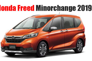 Honda Freed Minorchange 2019 เตรียมเปิดตัวที่ญี่ปุ่น 18 ตุลาคมนี้
