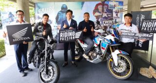 Honda เปิดตัวแคมเปญ Riding Passion Year 2 คัดสุดยอดไบเกอร์ตะลุยญี่ปุ่น และนิวซีแลนด์แบบเอ็กซ์คลูซีฟ