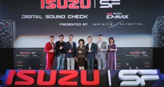Isuzu ร่วมกับ SF เปิดตัวภาพยนตร์ Digital Sound Check ชุด Infinite Potential สะท้อน พลานุภาพ...พลิกโลก