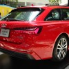 Audi A6 Avant Black Edition