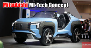 Mitsubishi เผยโฉม MI-Tech Concept รถต้นแบบเปิดหลังคาพร้อมขุมพลัง Plug-in Hybrid ที่งาน Tokyo Motor Show 2019