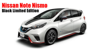 Nissan Note Nismo Black Limited Edition ดุดัน ทรงพลัง เร้าใจขึ้นอีกระดับ