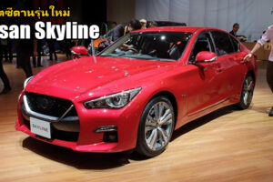 พาชม Nissan Syline (Infiniti Q50) สปอร์ตซีดานรุ่นใหม่ ส่งตรงจาก Tokyo Motor Show 2019
