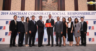 GM และ CHEVROLET THAILAND รับรางวัลองค์กรที่มีความรับผิดชอบ ต่อสังคมดีเด่นจากหอการค้าอเมริกันเป็นปีที่ 8 ติดต่อกัน