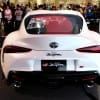 Toyota GR Supra