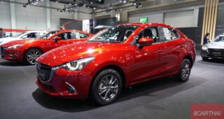 ใหม่ ALL NEW MAZDA 2 2019 ราคา มาสด้า 2 ซีดาน-สปอร์ต ตารางราคา-ผ่อน-ดาวน์