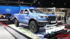 Ford 2023-2024 ราคารถ ฟอร์ด