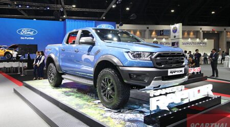 Ford 2023-2024 ราคารถ ฟอร์ด
