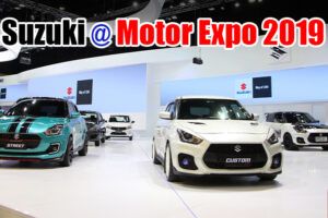 Suzuki ขนกองทัพอีโคคาร์บุกงาน Motor Expo 2019 พร้อมอวดโฉม Suzuki Swift รุ่นแต่งพิเศษ