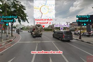 โตโยต้า สาขาxx เขตธนบุรีxx