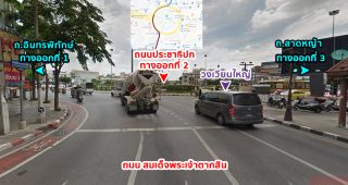 โตโยต้า สาขาxx เขตธนบุรีxx