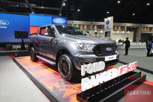 ใหม่ NEW FORD RANGER FX4 2020 ราคา ฟอร์ด เรนเจอร์ FX4 ตารางราคา-ผ่อน-ดาวน์