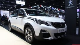 Peugeot 2023-2024 ราคารถ เปอโยต์