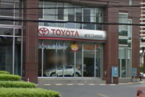 TOYOTA บางรัก