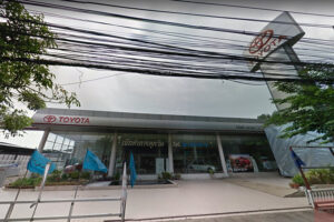 TOYOTA บางนา (ถนนสุขุมวิท)