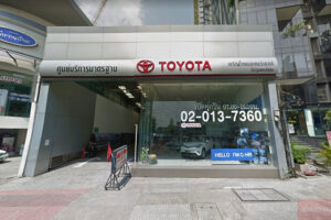 TOYOTA พหลโยธิน (พญาไท)