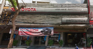 TOYOTA เชียงกง (สัมพันธวงศ์)