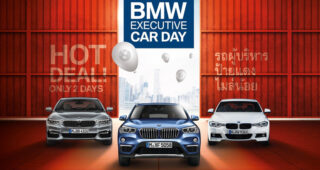BMW THAILAND ยกทัพรถยนต์มือสองคุณภาพเยี่ยมกว่า 100 คันสู่งาน BMW Executive Car Day จัดเต็มข้อเสนอสุดคุ้ม พร้อมการันตีมาตรฐานสูงสุด